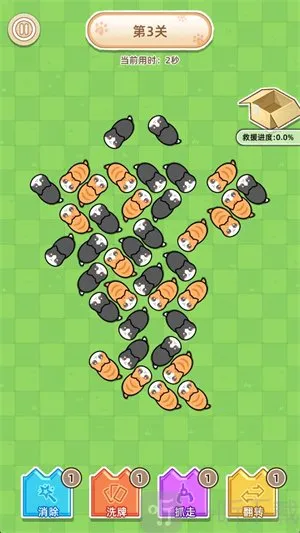 �������ݼƻ�2026���°汾