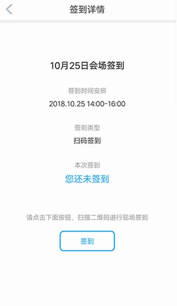 ���ޱ�2026�ٷ����°汾v2.6.12 ��׿���ͼ