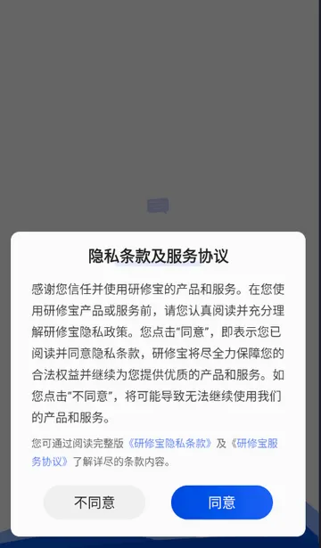 ���ޱ�2026�ٷ����°汾v2.6.12 ��׿���ͼ
