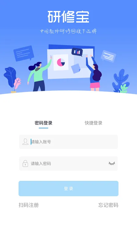 ���ޱ�2026�ٷ����°汾