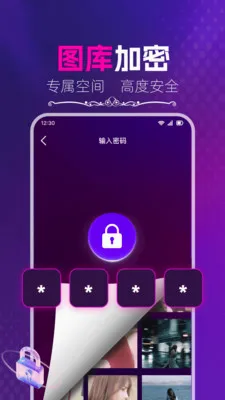 ������Ƶ������2026���°汾v1.2.6 �ٷ������ͼ
