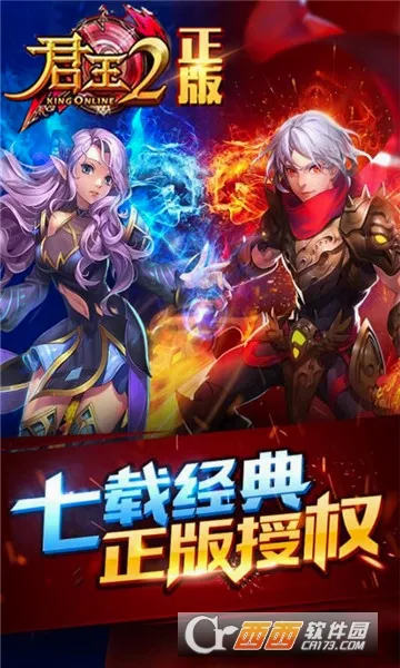 ����2�����ֻ���v13.0.0 ��׿���ͼ