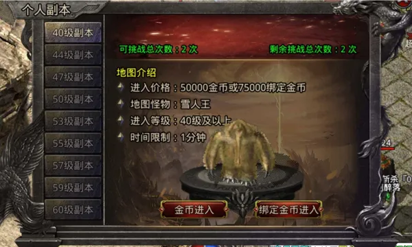 ����ս��2026���°汾v9.9.10 ��׿���ͼ