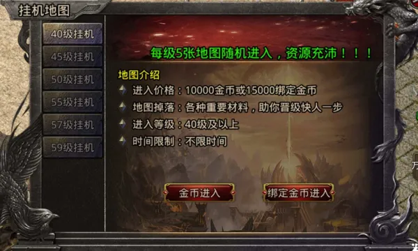����ս��2026���°汾v9.9.10 ��׿���ͼ