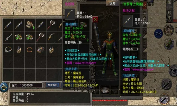 ����ս��2026���°汾v9.9.10 ��׿���ͼ