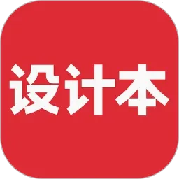��Ʊ�(װ�����ƽ̨)v8.1.2 �ֻ���