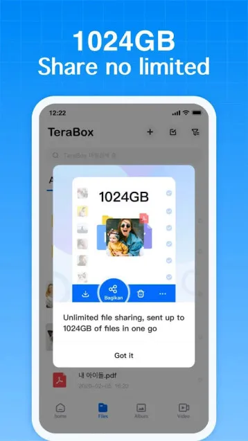 TeraBox(�ƶ˴洢����)v3.31.1 �ٷ������ͼ