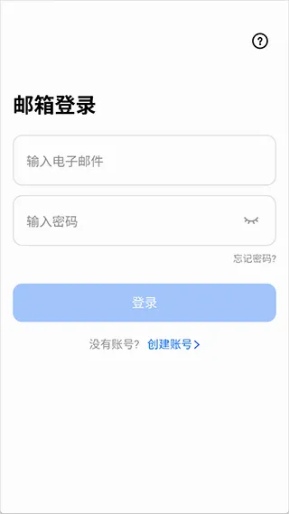 TeraBox(�ƶ˴洢����)