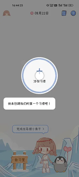 ���ʱ��2026���°汾
