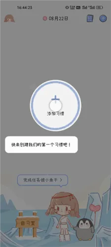 ���ʱ��2026���°汾