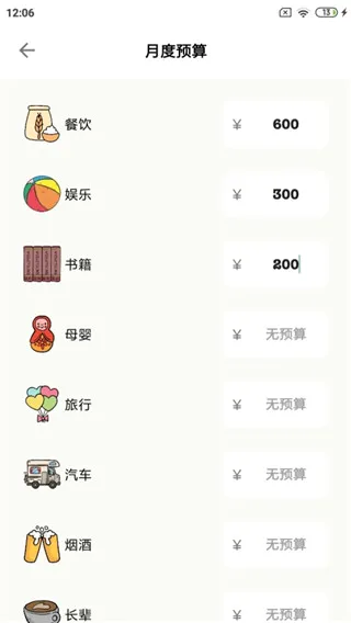 ���Ӽ���2026���°汾