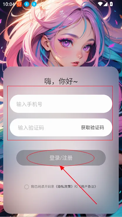 AiU(������������)