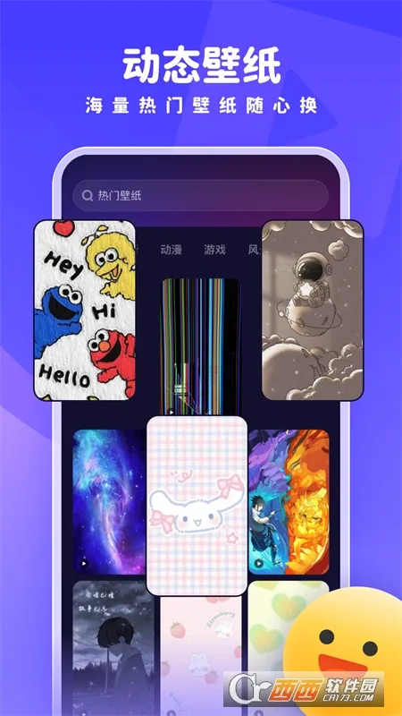Ȥ����ֽ(��ֽ��Դƽ̨)v1.7.1 ��׿���ͼ