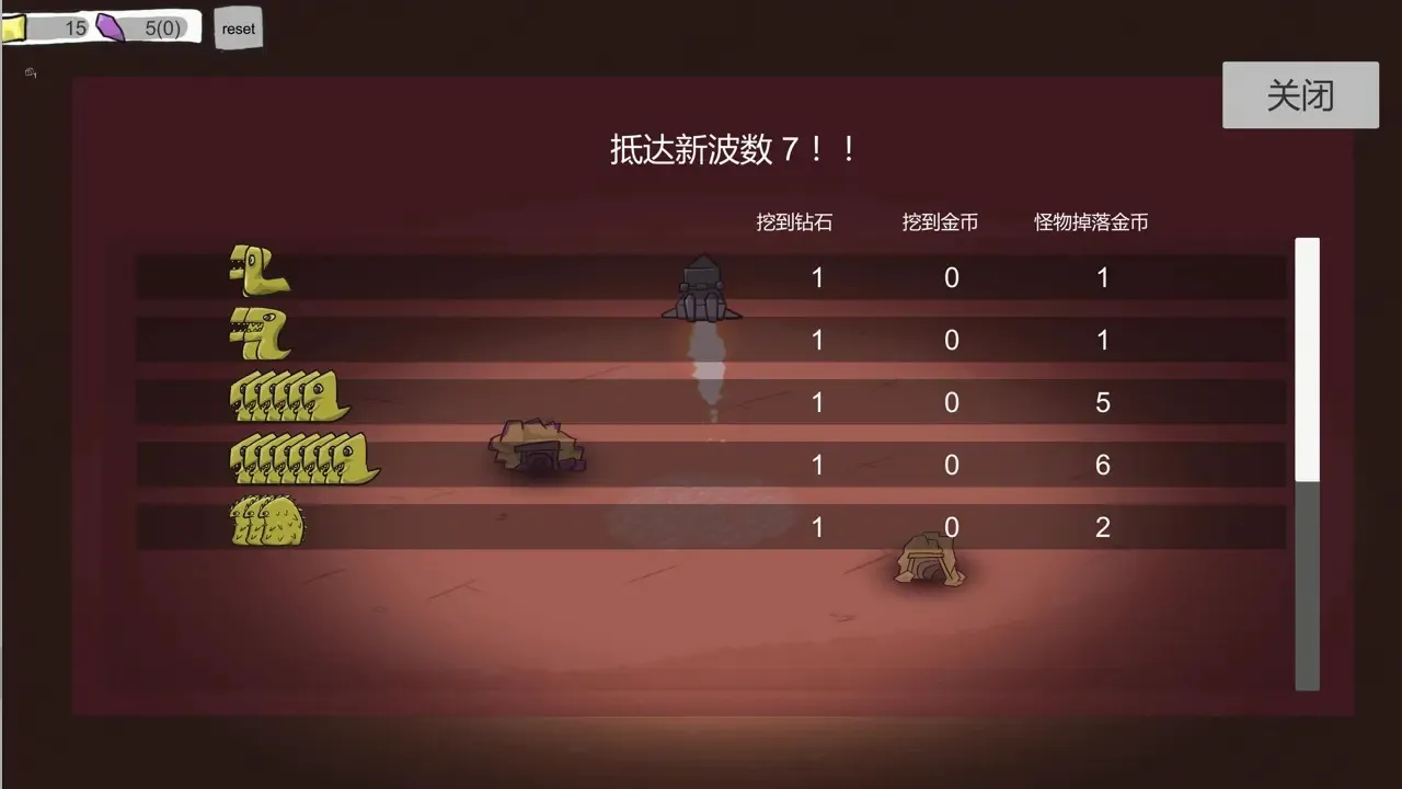 ǰ��վ22026���°汾v17 �ٷ������ͼ
