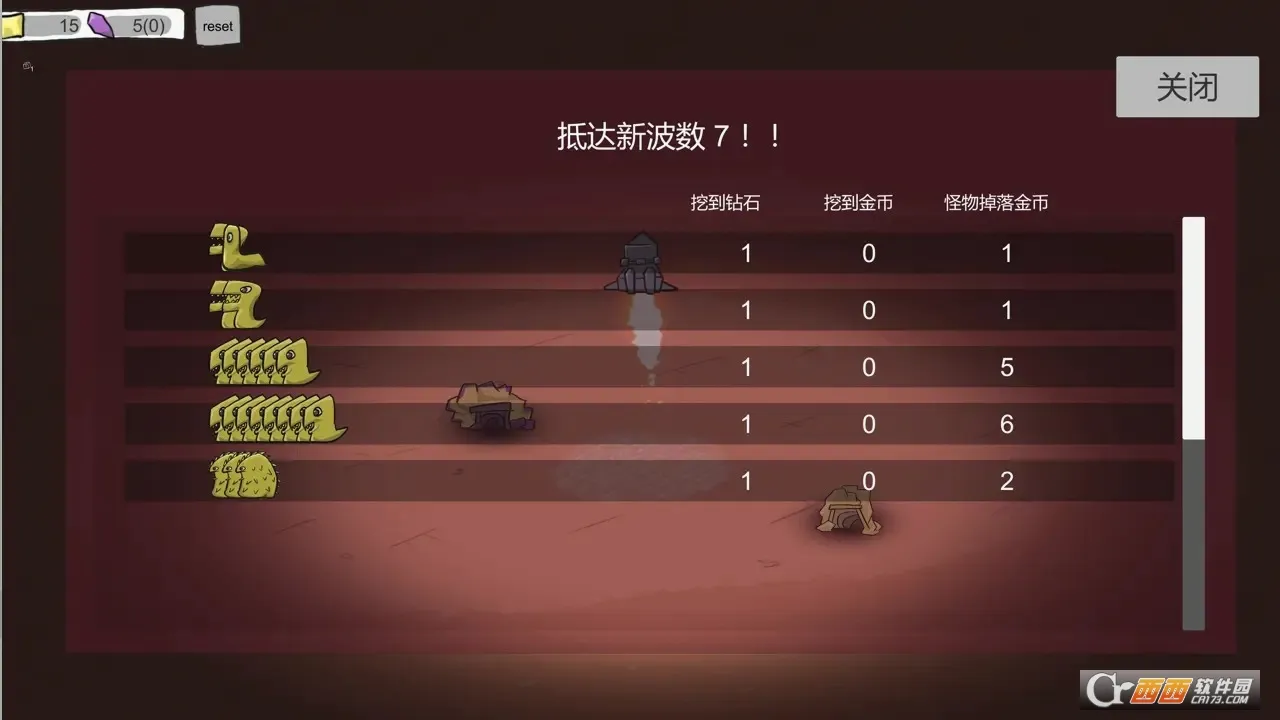 ǰ��վ22026���°汾v17 �ٷ������ͼ