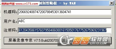 ��Ļ¼��ר��(�ֻ�¼������)v1.00 �ֻ����ͼ