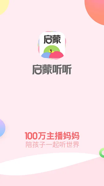 ��������2026���°汾