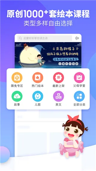 ��������2026���°汾