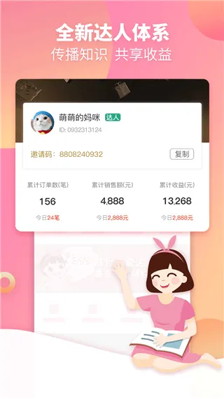 ��������2026���°汾