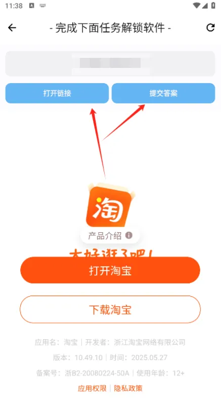 �������2026���°汾
