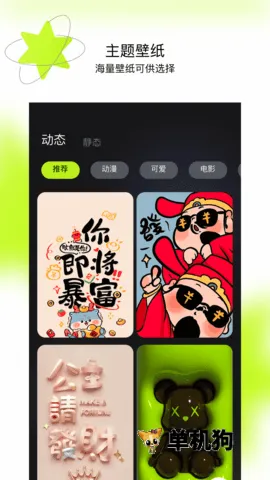 �������2026���°汾v1.5 �ٷ������ͼ