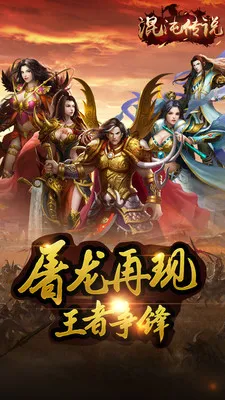 ���紫˵2026���°汾