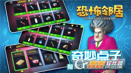 �ֲ��ھ�2026�ٷ����°汾v1.2.29 ��Ѱ��ͼ