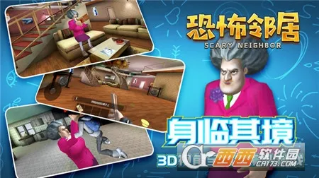 �ֲ��ھ�2026�ٷ����°汾v1.2.29 ��Ѱ��ͼ