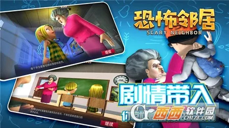 �ֲ��ھ�2026�ٷ����°汾v1.2.29 ��Ѱ��ͼ