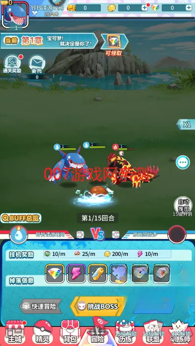������Ҷ�2026�ٷ����°汾