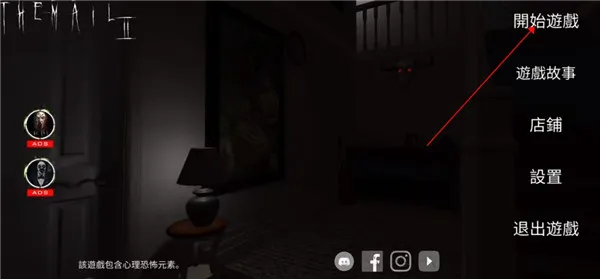 �ֲ��ʼ�22026���°汾