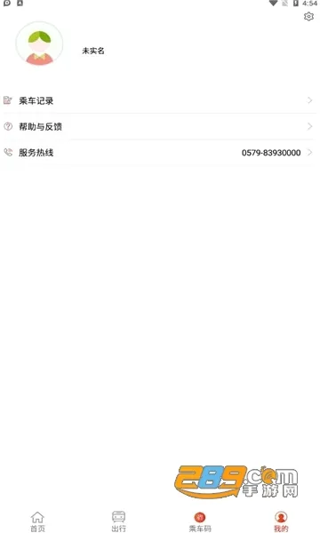 �������(�ǻ۳��з���)v1.0.3 �ٷ������ͼ