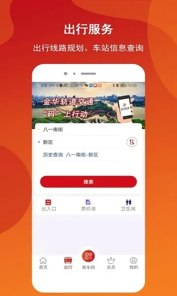 �������(�ǻ۳��з���)v1.0.3 �ٷ������ͼ