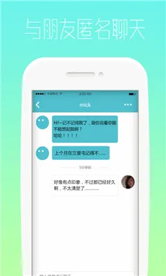 ���������ֻ���v1.3.0 �ֻ����ͼ