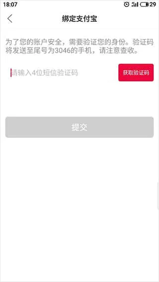 ���������ֻ���