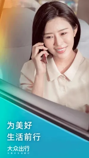 ���ڳ���2026�ٷ����°汾