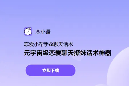 ��С��2026�ٷ����°汾