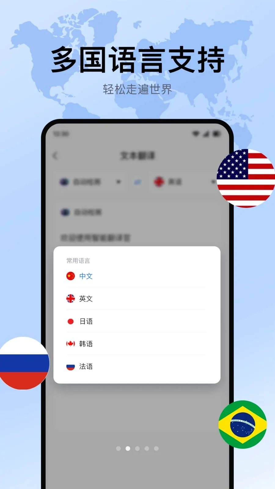�������뷭��(�����Է��빤��)v1.0.1 �ֻ����ͼ