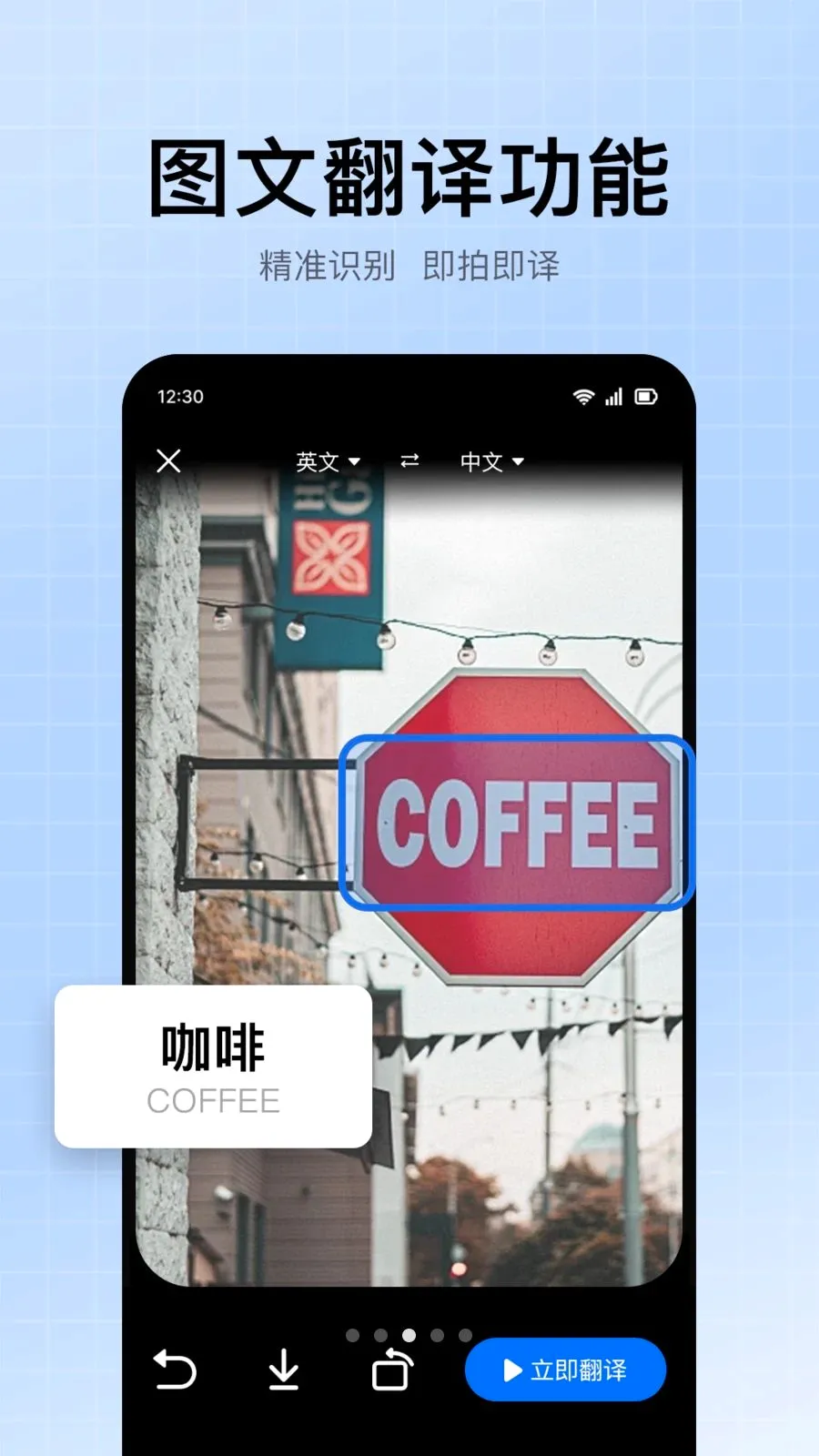�������뷭��(�����Է��빤��)v1.0.1 �ֻ����ͼ