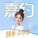 ��Լ��ʦ��2026�ٷ����°汾v1.0.5 �ֻ���