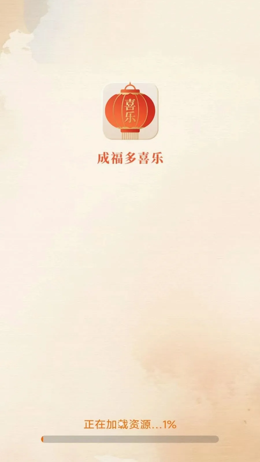 �ɸ���ϲ��(�����������Ӧ��)v3.4.6.2 �ٷ������ͼ