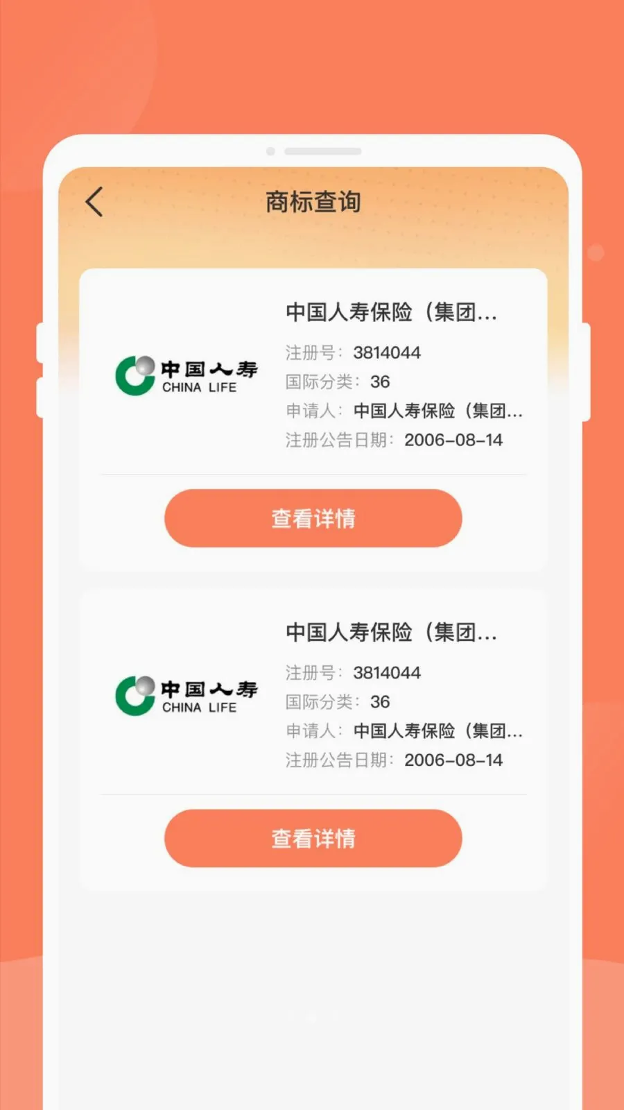 �̱��ٲ�������ֻ���v1.0.0 �ٷ������ͼ