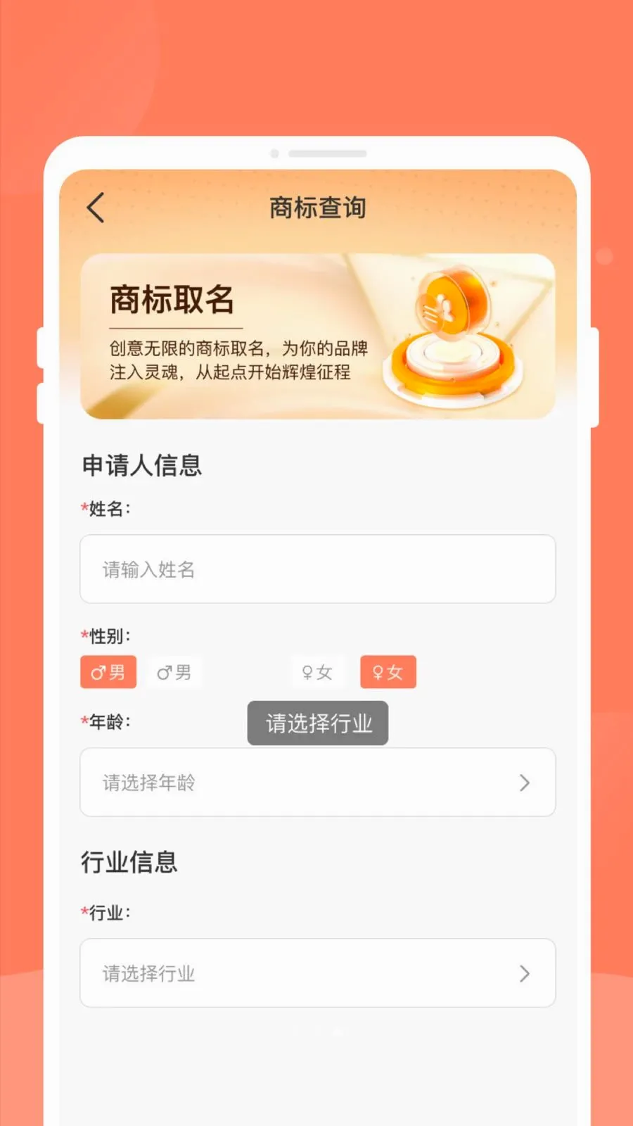�̱��ٲ�������ֻ���v1.0.0 �ٷ������ͼ