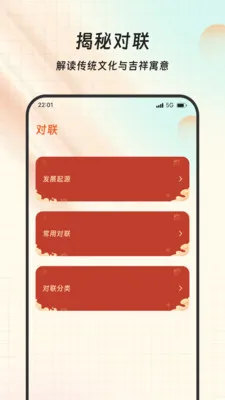 ���ร���2026���°汾v1.0.0 ��Ѱ��ͼ