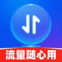 ����������(�ֻ��ۺϹ���)v2.0.1 �ٷ�����