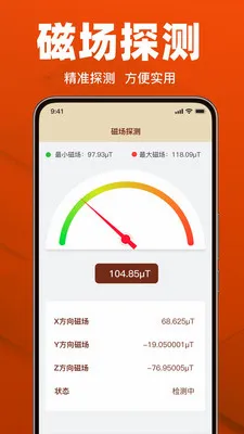 �������ָ����2026���°汾v1.18 ��Ѱ��ͼ
