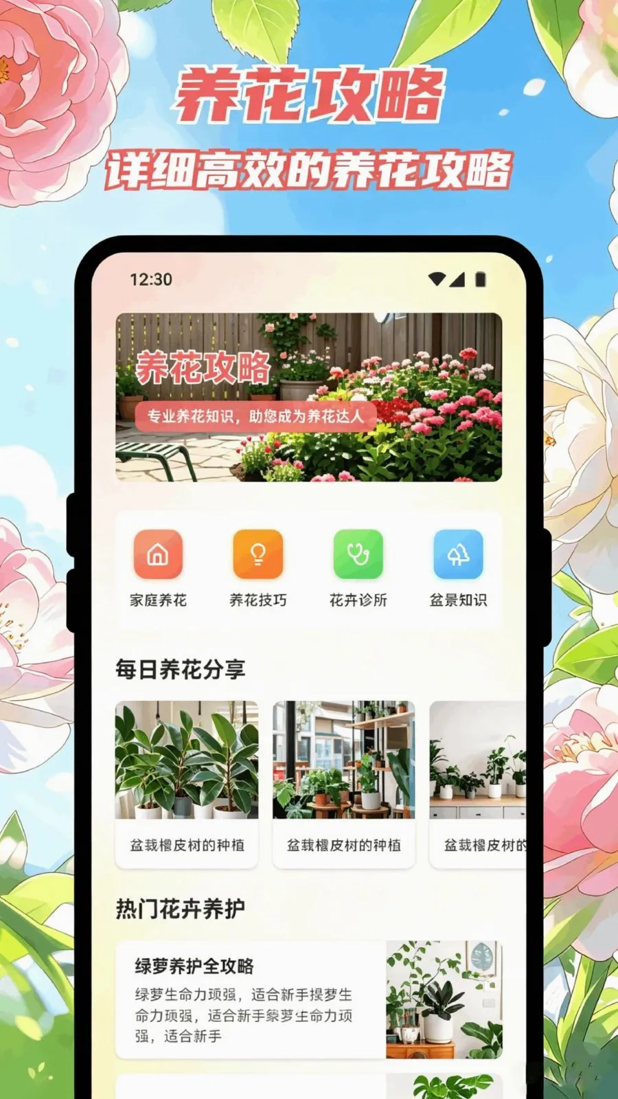 ������Է(����ʶ�𹤾�)v1.1 ��׿���ͼ