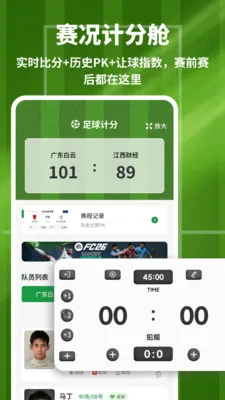 �����������׿���ֻ���v1.0.4 �ֻ����ͼ
