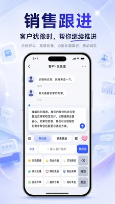 �������뷨2026���°汾v1.0.1 ��Ѱ��ͼ