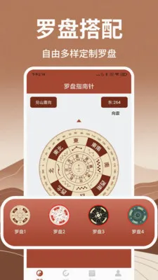 ��������ָ����(�����𹤾�)v1.7 �ٷ������ͼ